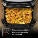 Аэрогриль Tefal Easy Fry & Grill Digital, 4.2 л EY505D15