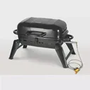 Газовый гриль Start Grill START GRILL HOBO-1T туристический - недорого