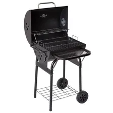 Гриль Go Garden Grill-Master 53 (50147)