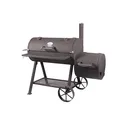 Угольный гриль Start Grill SMOKER